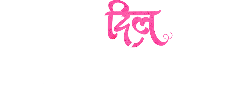Dil Padosi