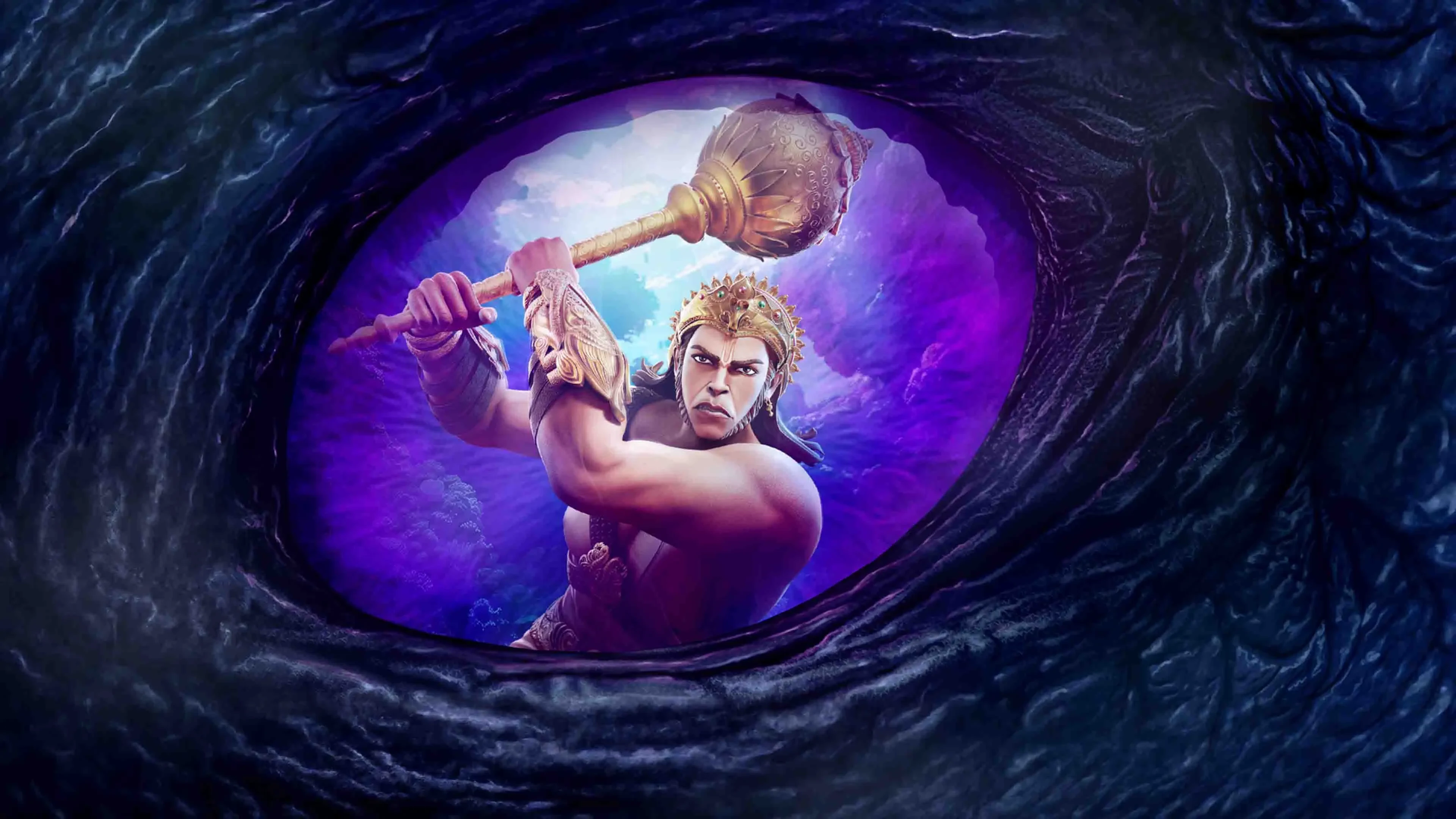 The Legend of Hanuman